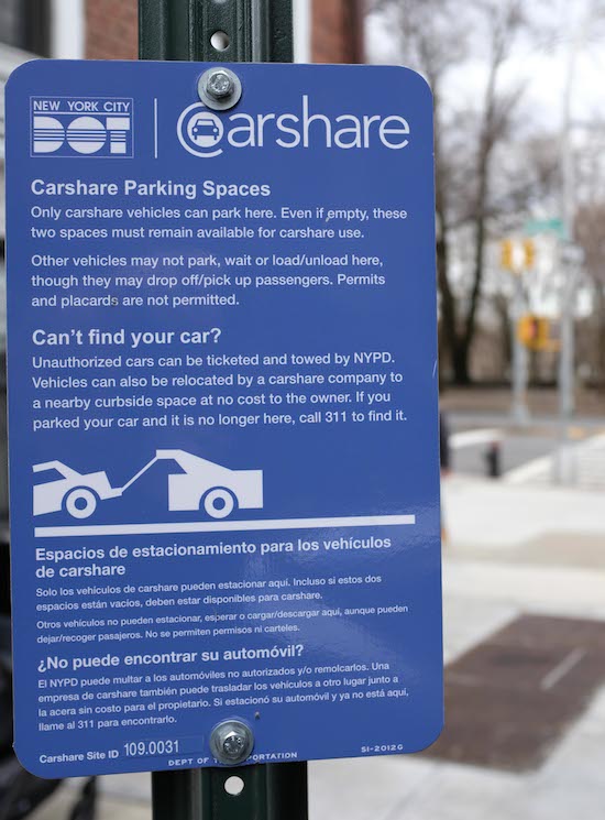 Stop Giving Carshare Companies Our Parking Spots Bronx CB10 Tells DOT